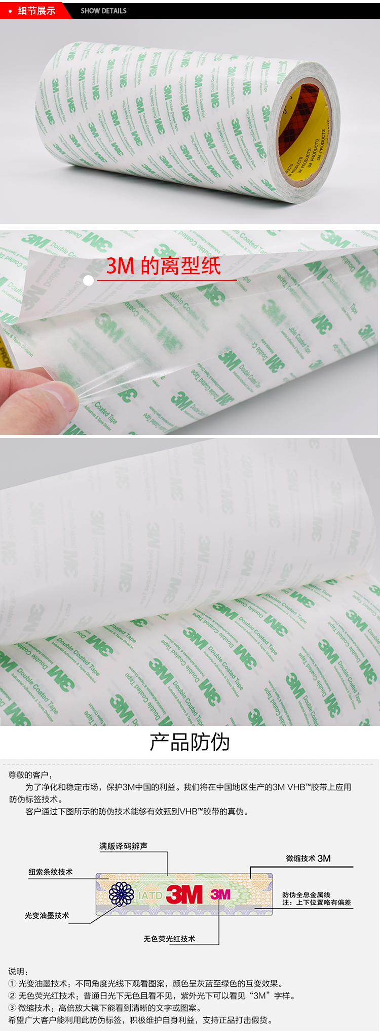 3M5526?3???????é?￠è????|???è???±??¤o