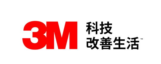 2020年获取3M胶带价格的多种方法！