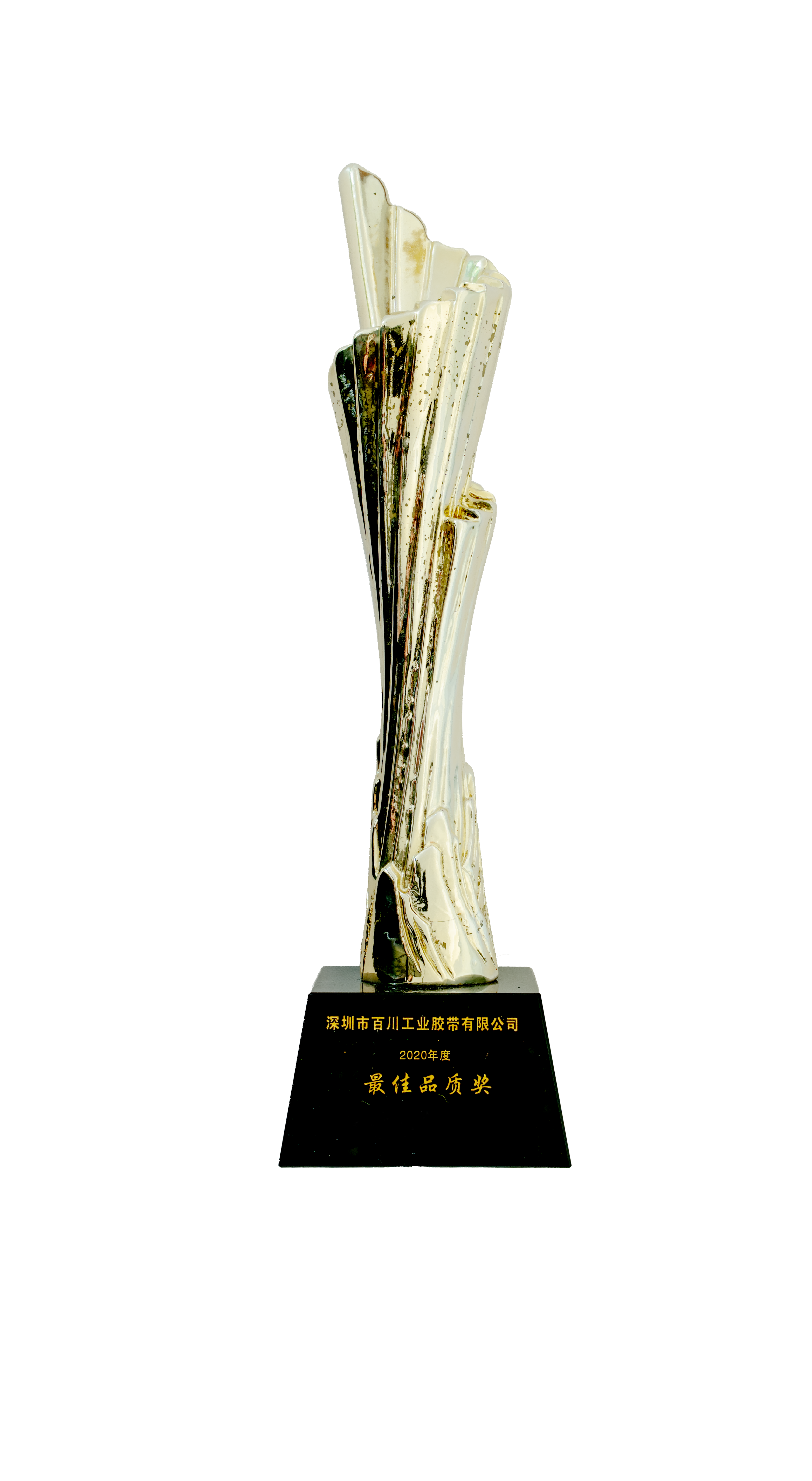 2026年钣金粘接VHB结构泡棉胶选购推荐指南
