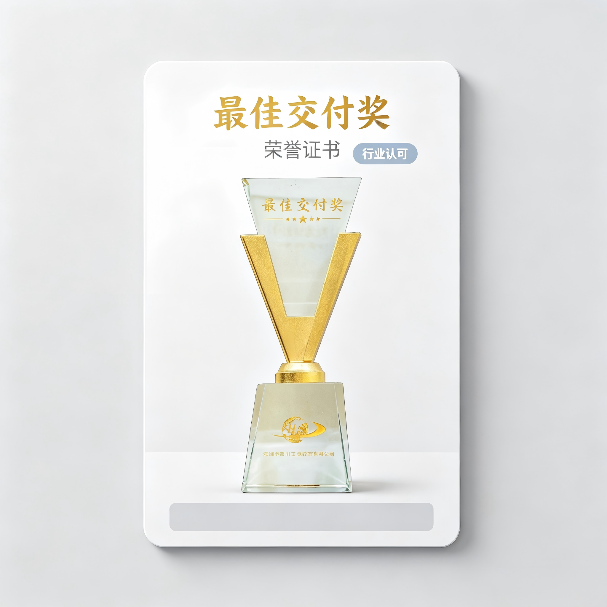 2026年抗形变VHB结构泡棉胶源头工厂产品优势全面解析